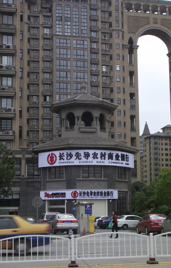 �Ȍ��y���Lɳ����������{�Ŀ